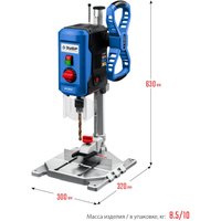 Сверлильный станок Зубр ВСС-П750
