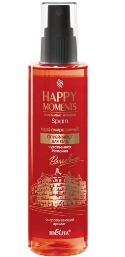 

Belita Lovely Moments Чувственная Испания 190 мл