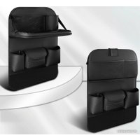 Органайзер автомобильный Frost Guard EDA005754801C