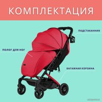 Коляска прогулочная «книга» Costa Tracy Scarlet (красный)