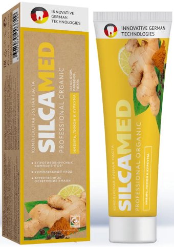 Зубная паста SILCA Med Имбирь, Лимон и Кркума 100 мл