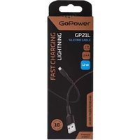 Кабель GoPower 00-00028370 USB Type-A - Lightning (1 м, черный)