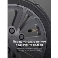 Универсальная коляска Happy Baby Mommer Pro Plus Nova 3 в 1 (dark grey)