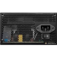 Блок питания MSI MAG A500DN