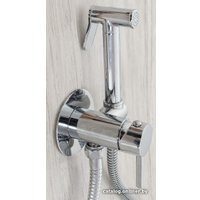 Гигиенический душ Rea Loop REA-B4106 (хром)