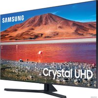 Телевизор Samsung UE65TU7560U
