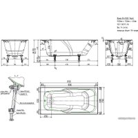 Ванна Универсал Нега 150x70 (с ножками)