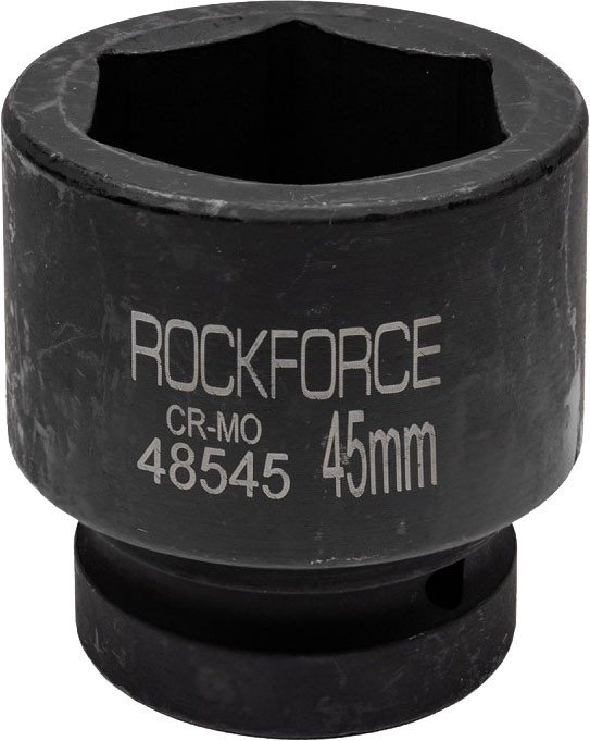 

Головка слесарная RockForce RF-48545