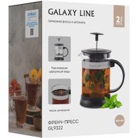 Френч-пресс Galaxy Line GL 9322
