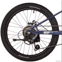 Детский велосипед Novatrack Tiger Pro 2024 20MHD.TIGERPRO.BL4 (синий)