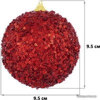 Елочная игрушка Elan Gallery 970060 (красный)