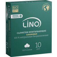 Влажные салфетки Lino ВIO хлопковые (10 шт) в Бресте