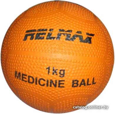 Медбол Relmax Медицинбол 1 кг