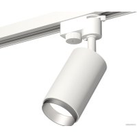 Трековый светильник Ambrella light Track System XT6322043 SWH/MCH