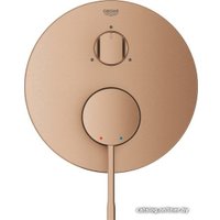 Смеситель без скрытого механизма Grohe Essence 24092DL1 (теплый закат, матовый)