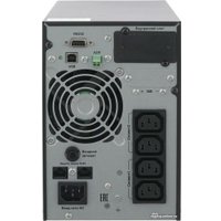 Источник бесперебойного питания Связь Инжиниринг СИПБ1БА.10-11 АПСМ.435241.020-01