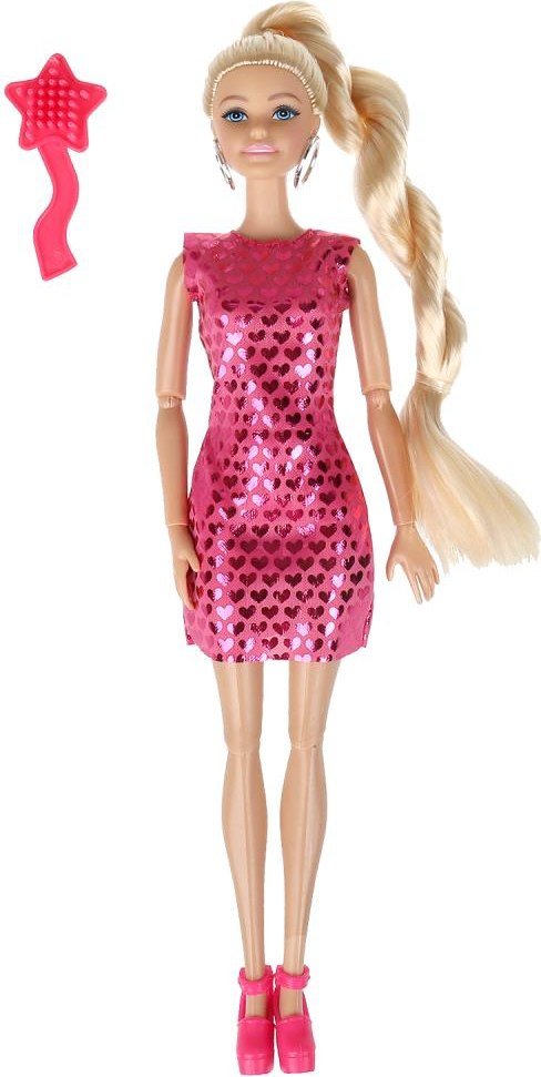 

Кукла Карапуз София 66001BOX-C56-S-BB