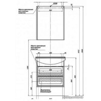  Aquanet Тумба под умывальник Остин 65 201722