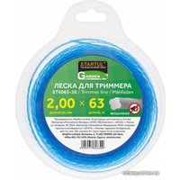 Леска для триммера Startul ST6063-20