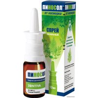 Противовирусные и противопростудные препараты Zentiva Пиносол капли, 10 мл.