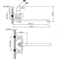 Смеситель Potato P22383