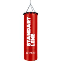 Мешок SportElite Standart Line 120 см, 55 кг (красный) в Бресте