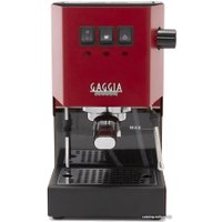 Рожковая кофеварка Gaggia Classic Evo Red 9481/12