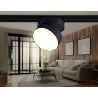 Трековый светильник Ambrella light Track System GL6877 BK