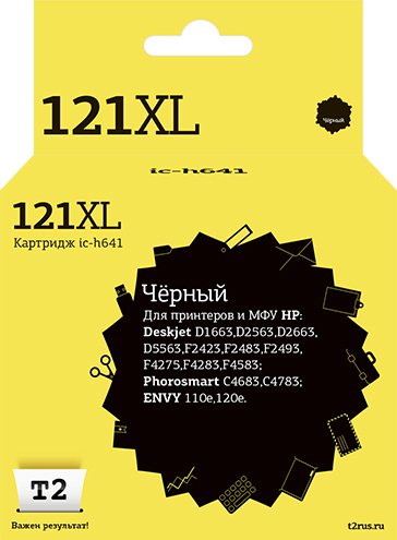 

Картридж T2 IC-H641 (аналог HP 121XL (CC641HE))