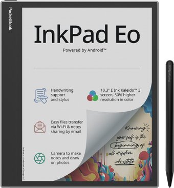 PocketBook InkPad Eo Mist Grey