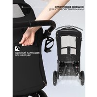 Коляска прогулочная «книга» Sweet Baby Contente Plus Basic (черный)