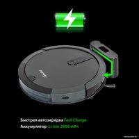 Робот-пылесос Pioneer VC706R (черный)