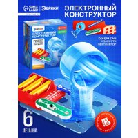 Конструктор Эврики Вентилятор 10800524