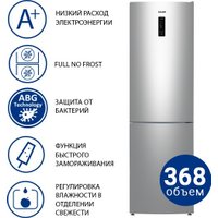Холодильник ATLANT ХМ-4624-181-NL