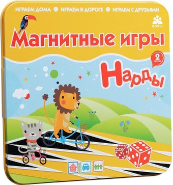 Нарды Bumbaram IM-1006