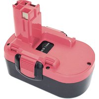 Аккумулятор Копия Bosch 075146 (18В/1.5 Ah)