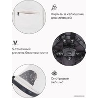 Коляска прогулочная «книга» Rant Vega Star 2022 RA057 (ivory beige)