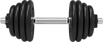 Гантель Sport-Center Atlet 29 кг