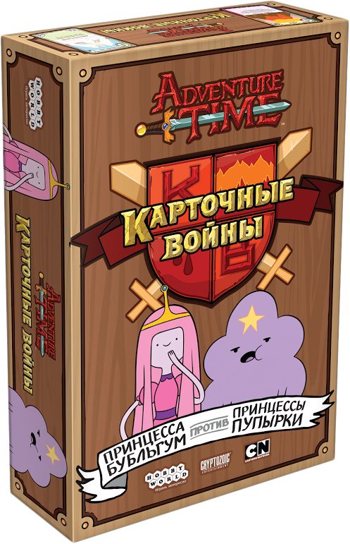 

Карточная игра Мир Хобби Время приключений: Принцесса Бубыльгум против Принцессы Пупырки