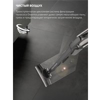Пылесос Deerma DX700S (международная версия)