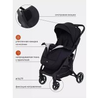 Коляска прогулочная «книга» Rant MOWbaby Smart 2023 MB101 (black)