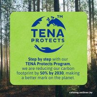 Урологические прокладки Tena Lady Slim Normal (12 шт)