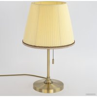 Настольная лампа Citilux Линц CL402733