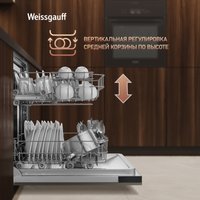 Встраиваемая посудомоечная машина Weissgauff BDW 6036 D AutoOpen