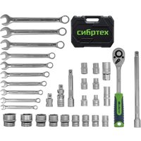 Универсальный набор инструментов СибрТех 13393 (32 предмета)