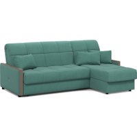 Угловой диван Moon Family 125 MF012550