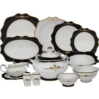 Столовый сервиз Lenardi Rich 225-016 (31пр)