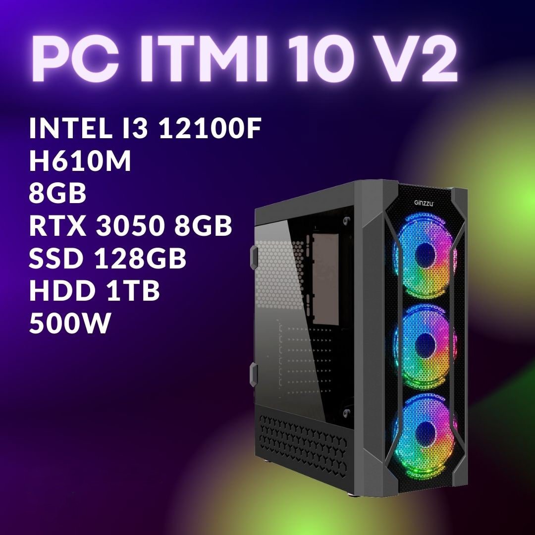 

Компьютер ITM PC ITMI 10 V2