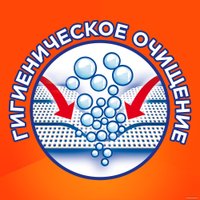 Стиральный порошок Tide Color (3 кг)