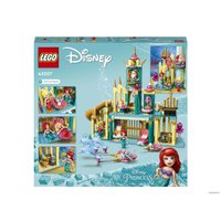 Конструктор LEGO Disney Princess 43207 Подводный дворец Ариэль